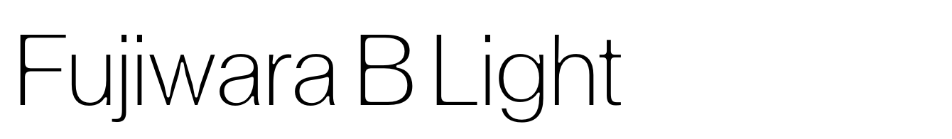 Fujiwara B Light